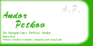 andor petkov business card